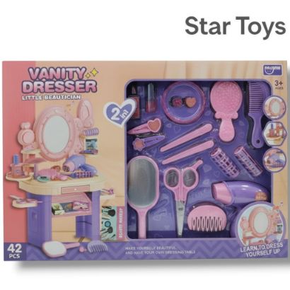 صورة مجموعه العاب تصفيف الشعر